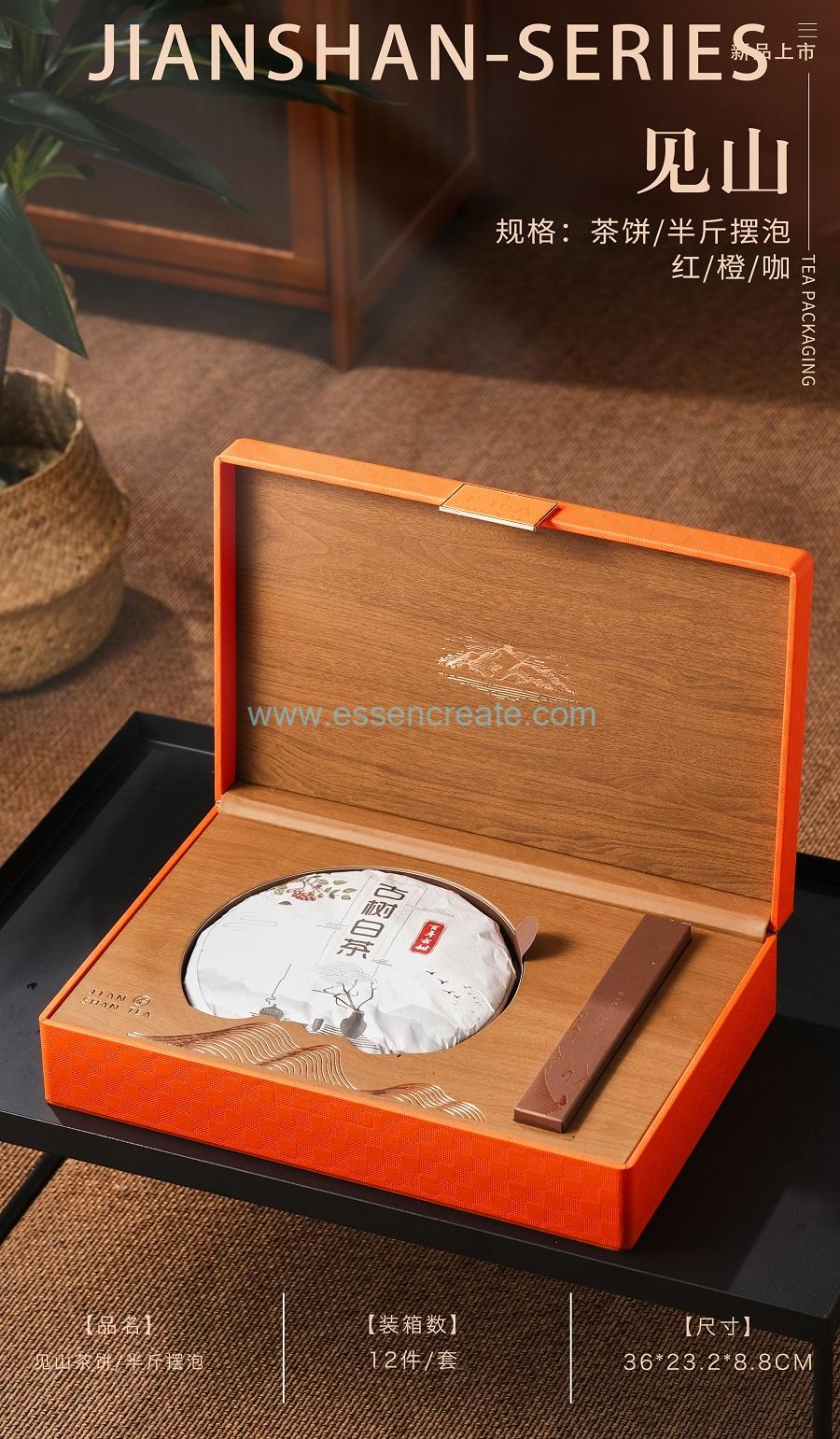caixas de chá impressas personalizadas caixas de chá impressas personalizadas