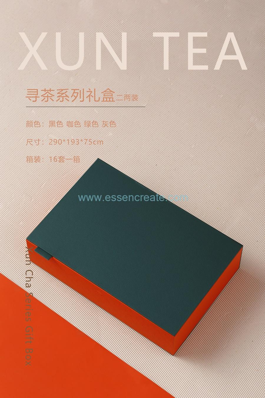 caixa de presente de chá chinês chá verde