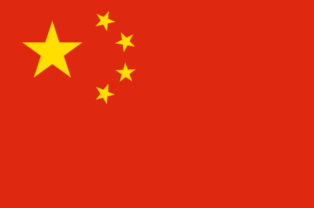 Xiamen EssenCreate Industry&Trade Co.,Ltd.