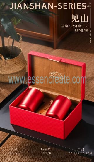 Leather Gift Box And Two Alloy Tea Cans