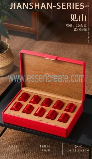 Gift Box With Ten Small Jars