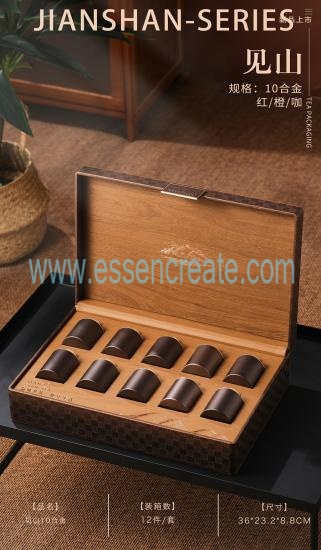 Gift Box With Ten Small Jars