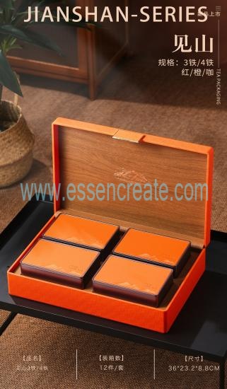 Leather Gift Box With Four Tin Cans