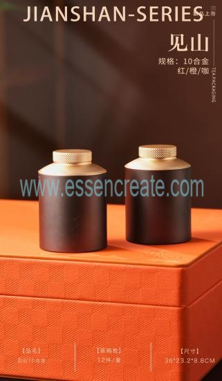 Gift Box With Ten Small Jars