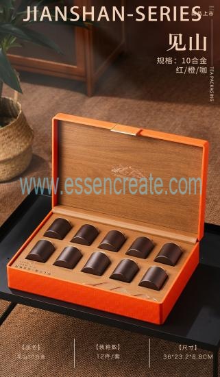 Gift Box With Ten Small Jars