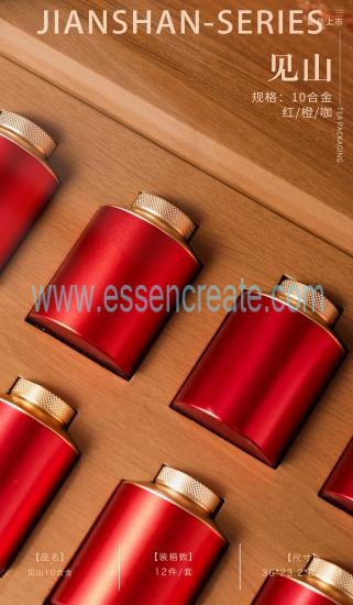 Gift Box With Ten Small Jars