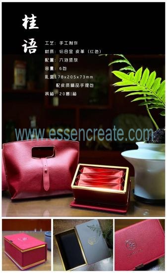  Custom Leather Gift Boxes For Portable Tea