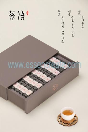 Elegant Tea Gift Box