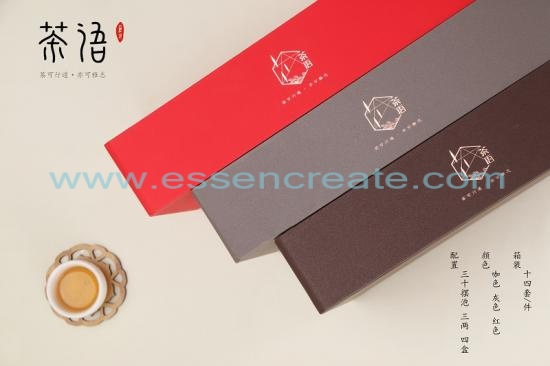 Elegant Tea Gift Box